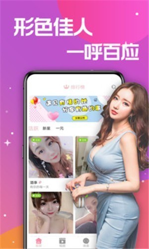 一区适合晚上一个人看b站破解版