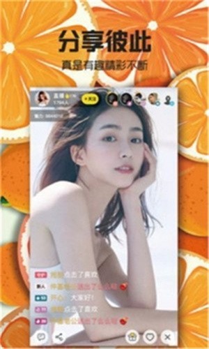 茄子视频正式版下载下载