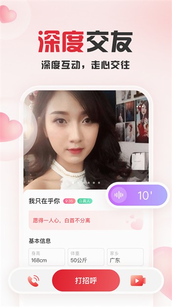 午夜视频在线下载免费