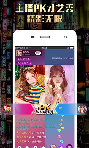 榴莲视频appapp下载