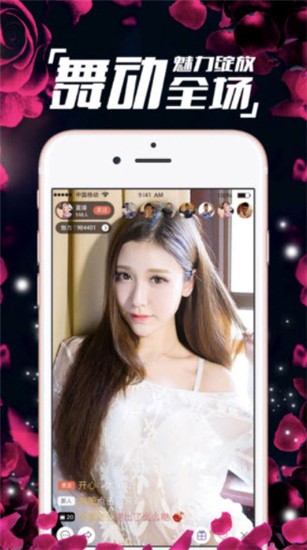 芥子影视解锁VIP会员版