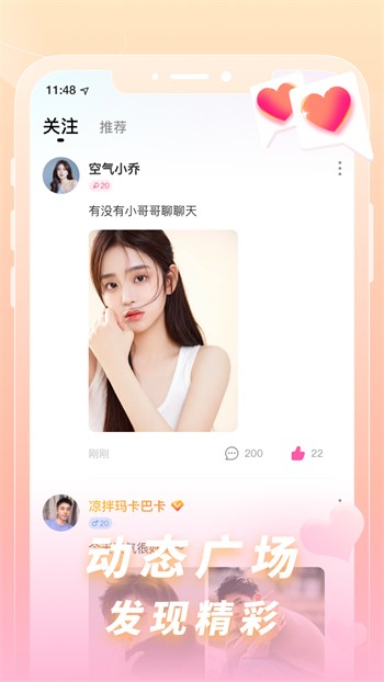 huluwa葫芦娃视频无限制版免费版下载