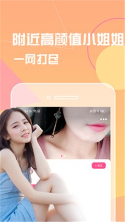 mutefun动漫app轻量版