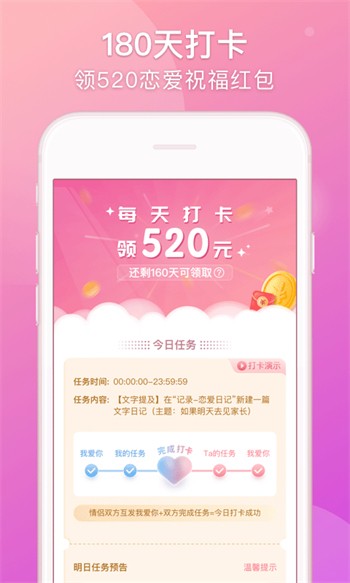 蜜芽188.coo免费入口