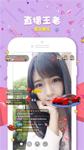 黄瓜视频app手机版app下载