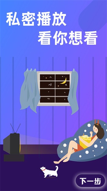 噼里啪啦动漫高清在线播放下载