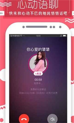 鲁一曲吧5178下载入口下载观看