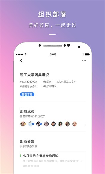 一个人看的www视频播放器下载安装