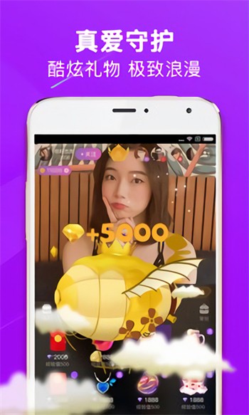 小小水蜜桃视频在线观看安卓版