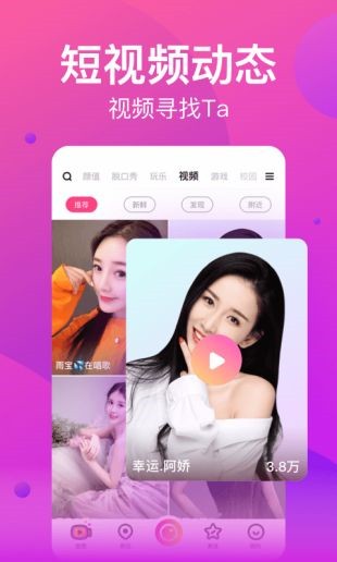 黄瓜影视安装包免费下载下载