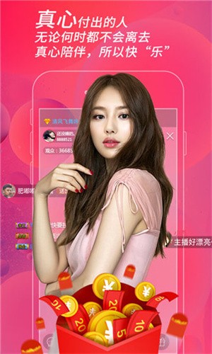 青青草app下载大全中文版