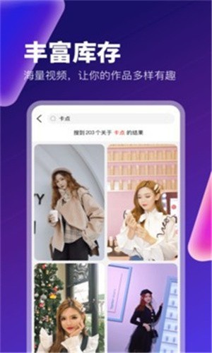 青苹果乐园app下载安装