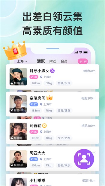 猫咪3.1.0安装下载