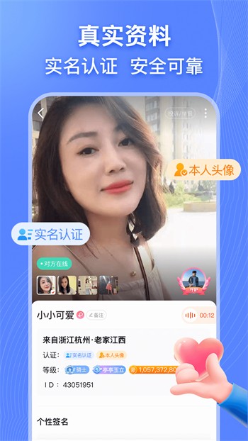 葫芦娃下载汅免费下载官方版本葫芦娃下载汅免费下载官方版本