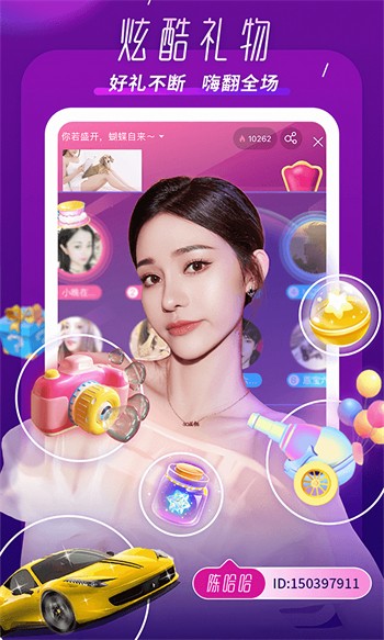 快猫短视频app下载大全下载