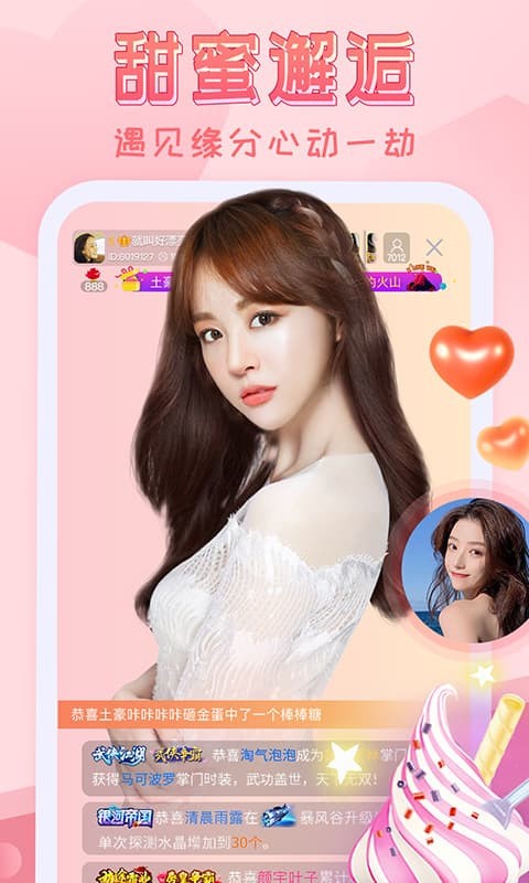 樱桃视频IOS 视频下载安装