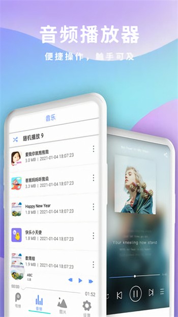 含羞草实验研所入口免费网站进入下载