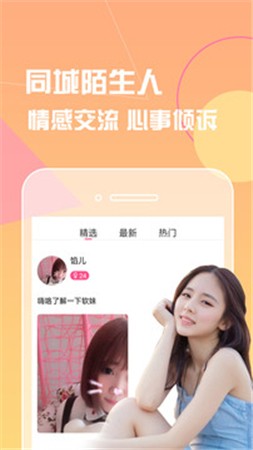 日本b站安装包下载安装下载中文版