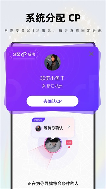天堂资源8中文最新版下载