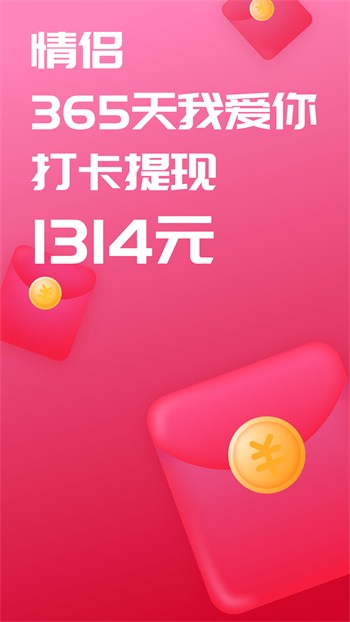 69大片视频免费观看版免费版视频下载
