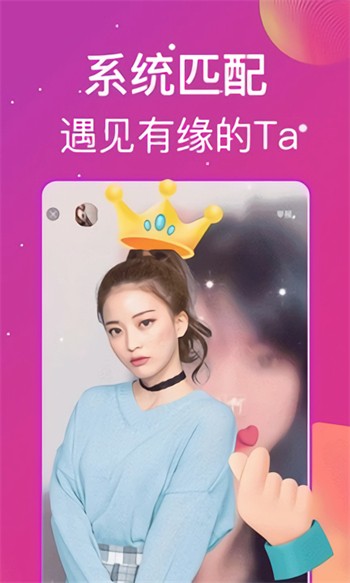 mutefun动漫app轻量版