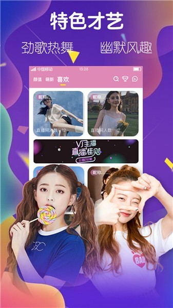 菠萝菠萝蜜高清视频在线观看完整版下载