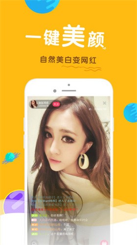 一二三四高清影视免费观看下载