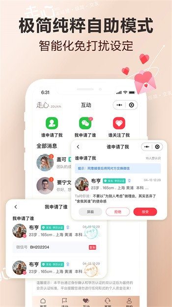 日产乱码卡一卡2卡三免费看无限制下载