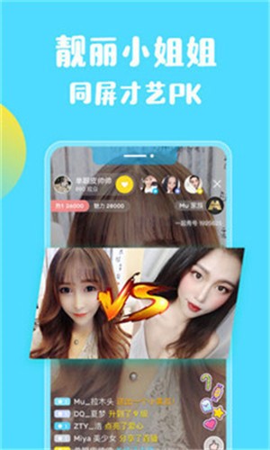 857视频手机版下载入口下载