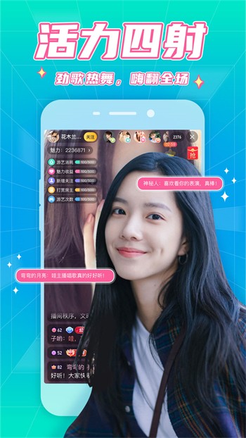 huluwa免费高清
