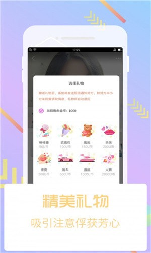 huluwa葫芦娃视频无限制版免费版下载