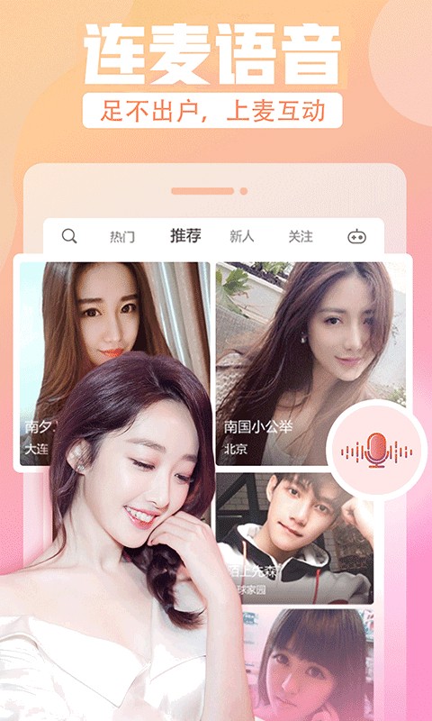 梅花视频一天看三次旧版app下载入口下载