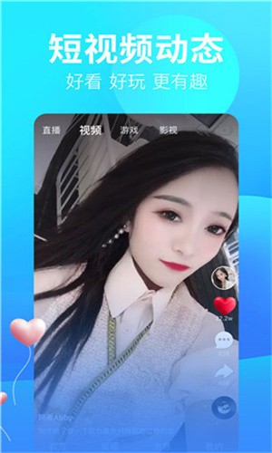 奶茶app下载汅api未满入内免费版下载