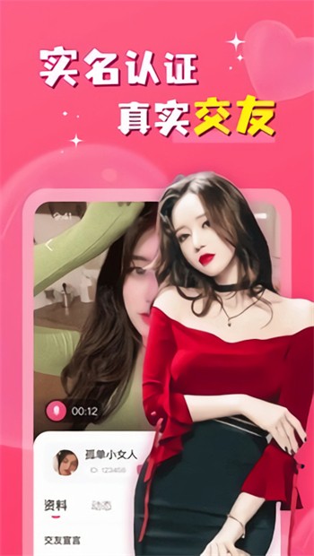 青青河边草免费观看西瓜全集完整版下载