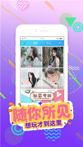 宅男影院在线观看桔子网