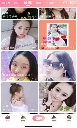 老马影院手机版下载地址视频下载