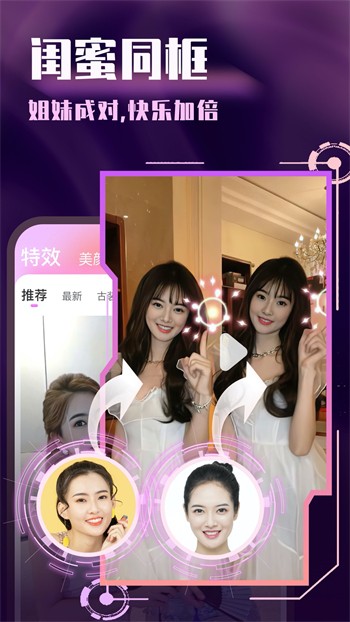 樱桃视频观看免费观看版app下载