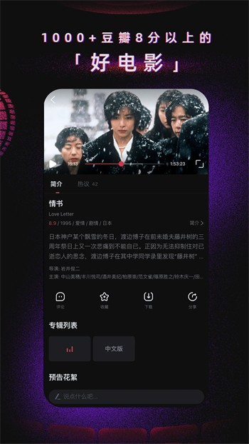 尤物视频yw193apk下载入口高清最新版下载