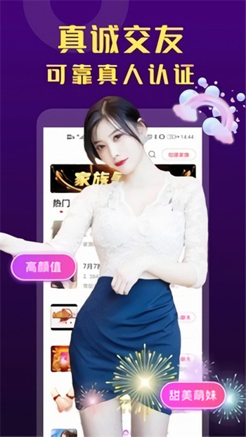 400多个成品视频app下载地址软件最新版下载