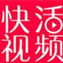 992tv在线观看免费进app