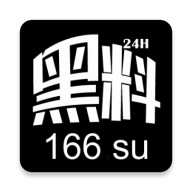 野花香高清视频在线观看免费完整版