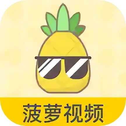 胸片曝光软件大全
