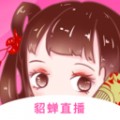 奶茶app下载汅api未满入内免费版
