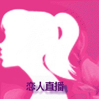 桃花源(原:小黄人)手机版下载大全