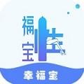 仙踪林短视频大中国1080p
