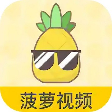77直播纯净版