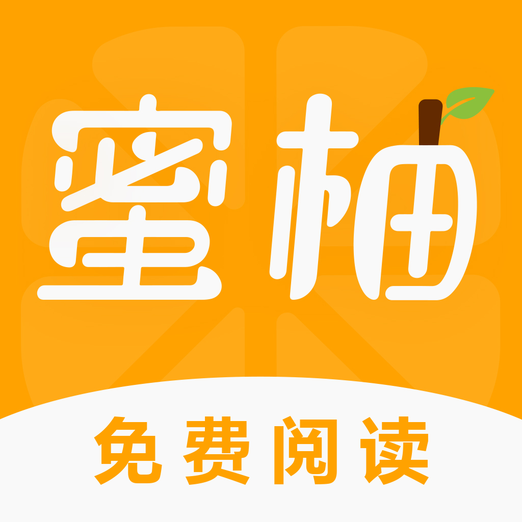 鲍鱼直播3.3