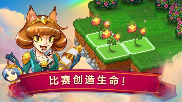 合成龙最新版0
