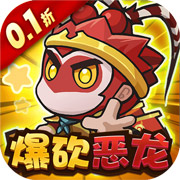 鱼网大作战_logo