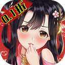 梦幻遮天0.1折版_logo